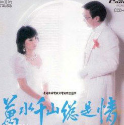 MAIN201706291504000412032457106 MAIN201706291504000412032457106