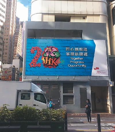 MAIN201706300830000351577440430 MAIN201706300830000351577440430