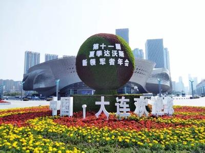 u=452037158,3978839488&fm=11&gp=0 u=452037158,3978839488&fm=11&gp=0