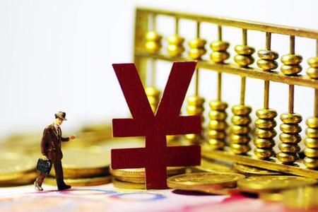 u=262821519,1786508722&fm=11&gp=0 u=262821519,1786508722&fm=11&gp=0