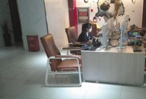 点击进入下一页