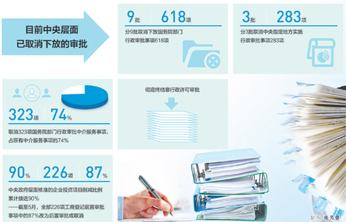 1121250769_14990390476261n 1121250769_14990390476261n