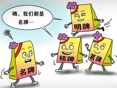 QQ截图20170703091503 QQ截图20170703091503