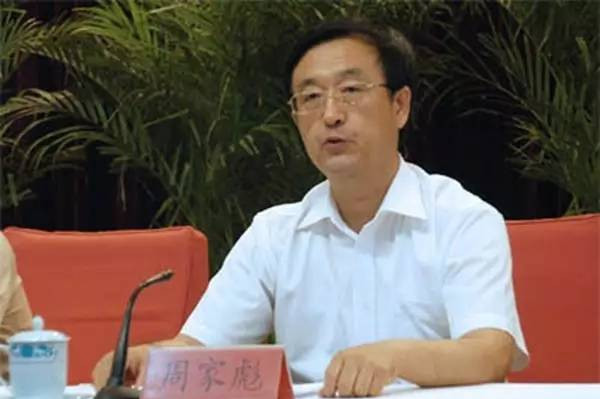 天津第三个原区委书记落马 天津第三个原区委书记落马