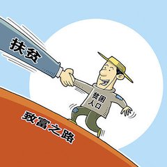 t01c36ede2eb554f47e t01c36ede2eb554f47e