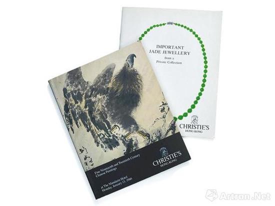 1986年，佳士得在香港首次举办了拍卖会，图为当时的拍卖图录。