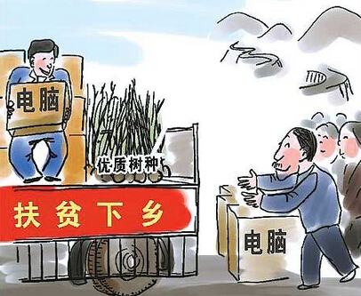 Cgqg11Z1-oKACs47AALv_itX_NY966 Cgqg11Z1-oKACs47AALv_itX_NY966