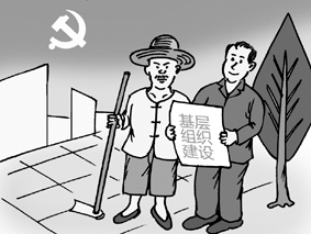 2012100810412322 2012100810412322