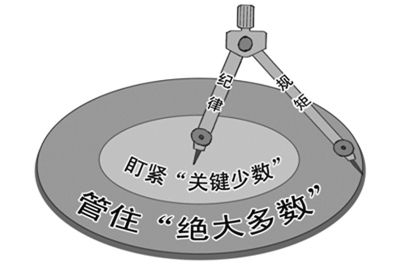 W020170703301109637787 W020170703301109637787