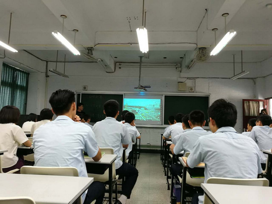 新北市辞修高中课堂教学观摩