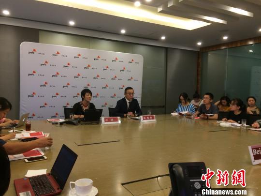 普华永道:2017年下半年A股IPO稳中有降