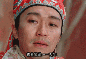 大妈网恋高富帅被骗:这辈子没听过那么甜的情话