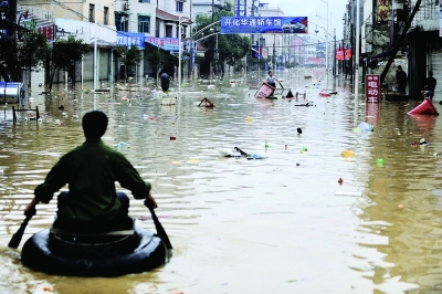 R091308186697266_change_R4XP6_b R091308186697266_change_R4XP6_b