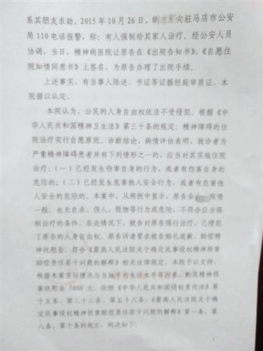 1121258055_14991260705711n 1121258055_14991260705711n