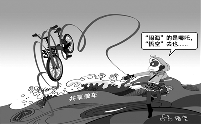 1121258456_14991281337931n 1121258456_14991281337931n