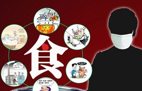 201607211739446910 201607211739446910