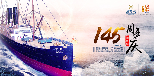 QQ截图20170704140220