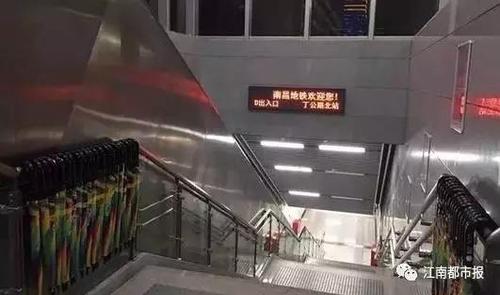 南昌3万把共享雨伞难觅踪迹 负责人:这是想要的