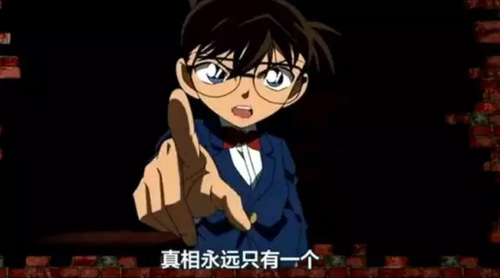 你辛辛苦苦从海外代购来的神奇减肥药 或产自昆明