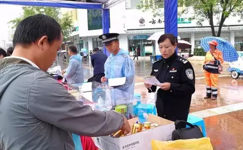 你辛辛苦苦从海外代购来的神奇减肥药 或产自昆明