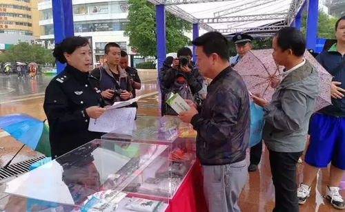 你辛辛苦苦从海外代购来的神奇减肥药 或产自昆明