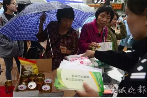 你辛辛苦苦从海外代购来的神奇减肥药 或产自昆明