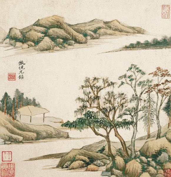 仿倪元镇(倪瓒)