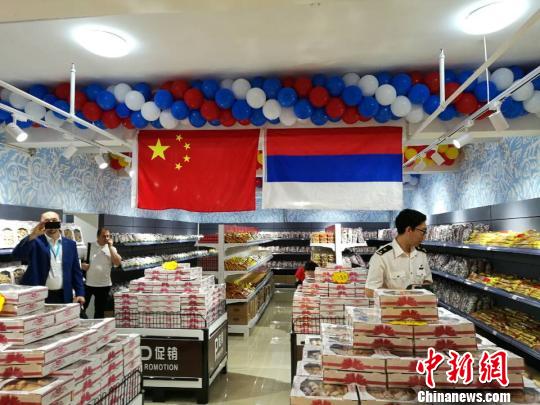 中俄互贸免税区启动封闭运营仪式满洲里按下“快进键”