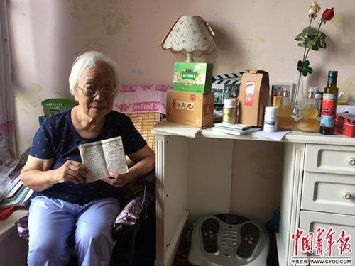 点击进入下一页