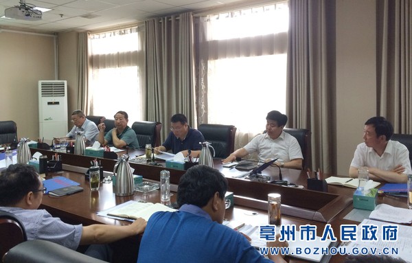 2017070507374023096_JOPO91AR_600x383 2017070507374023096_JOPO91AR_600x383