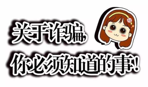 u=132114368,3508560833&fm=26&gp=0 u=132114368,3508560833&fm=26&gp=0