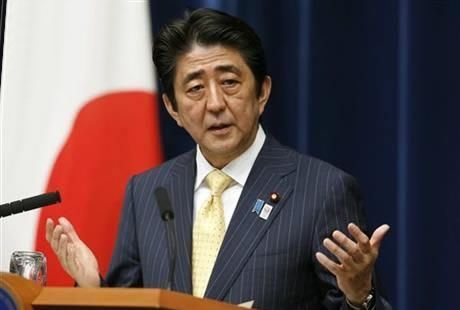 2014121600070 2014121600070