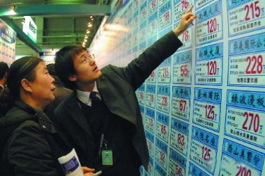 Img308886690 Img308886690