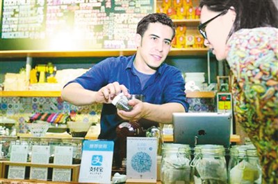 129646820_14991296599391n 129646820_14991296599391n