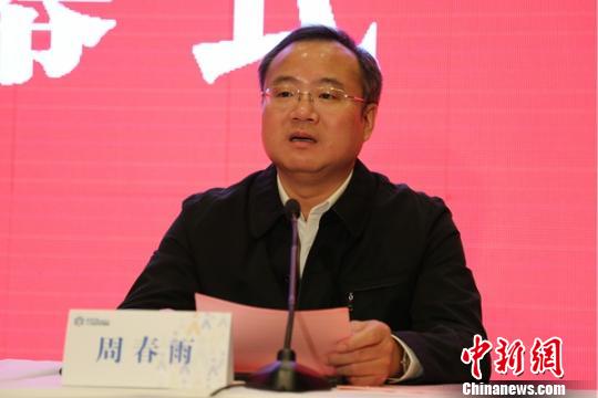 资料图：周春雨?！≌郧?摄