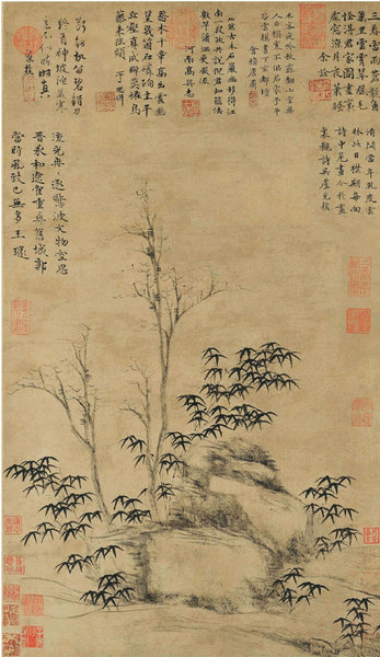 倪瓒 古木竹石图轴