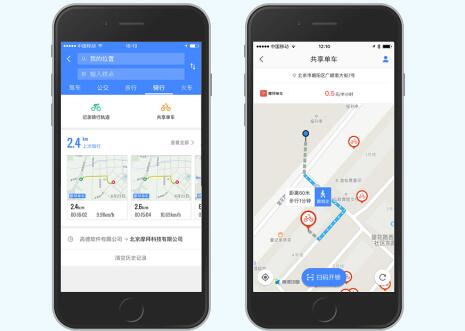 1121260651_14991377468541n 1121260651_14991377468541n