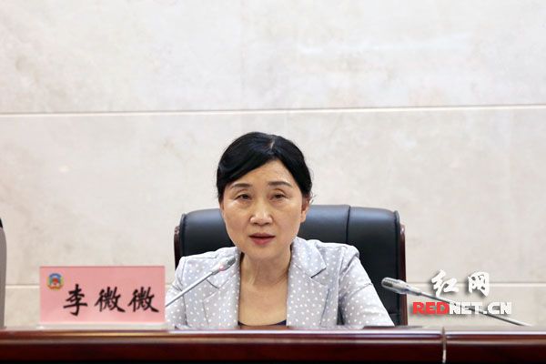 W020170621305979042325 W020170621305979042325