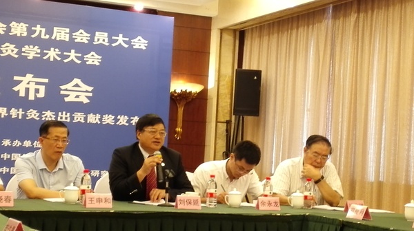 微信图片_20170705191956 微信图片_20170705191956