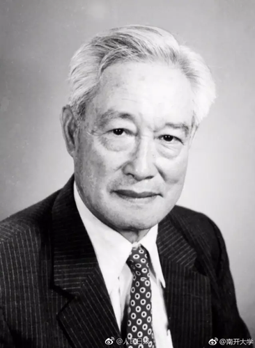 两位中科院院士同日去世 成果瞩目皆为学科奠基人