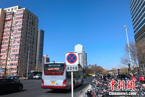 北京市西直门附近居民小区外景。<a target='_blank' href='http://www.chinanews.com/' >中新网</a> 种卿 摄