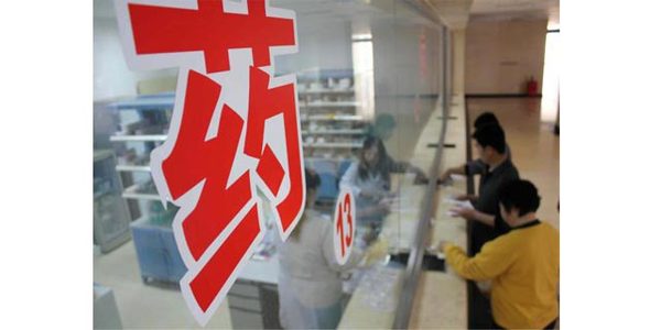 20160201102052109 20160201102052109