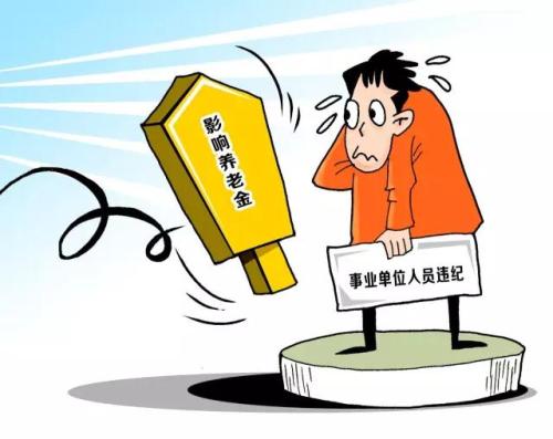 <a target='_blank' href='http://www.chinanews.com/'>中新社</a>发 尹正义 作 <a target='_blank' href='http://www.chinanews.com/'>中新社</a>发 尹正义 作