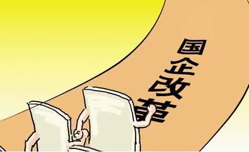 u=2091623267,1680148431&fm=26&gp=0 u=2091623267,1680148431&fm=26&gp=0