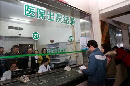 5878687e653f8 5878687e653f8