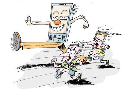 QQ截图20170706094832 QQ截图20170706094832