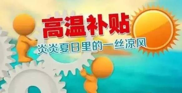 u=3429517694,168678586&fm=11&gp=0 u=3429517694,168678586&fm=11&gp=0