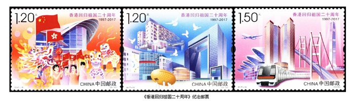 C20170706002-zx12 C20170706002-zx12