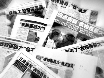 u=2915827293,2597482147&fm=214&gp=0 u=2915827293,2597482147&fm=214&gp=0