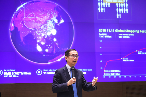 W020170629556107814758 W020170629556107814758